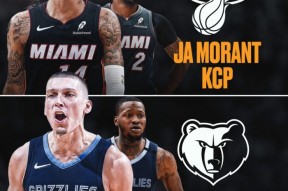 九游体育-梅西下场休息迈阿密击败洛杉矶